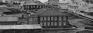 10 августа 1926 года